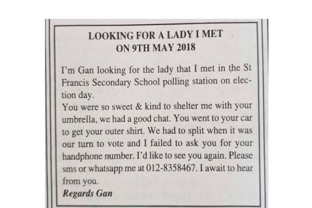 A declaration of love?