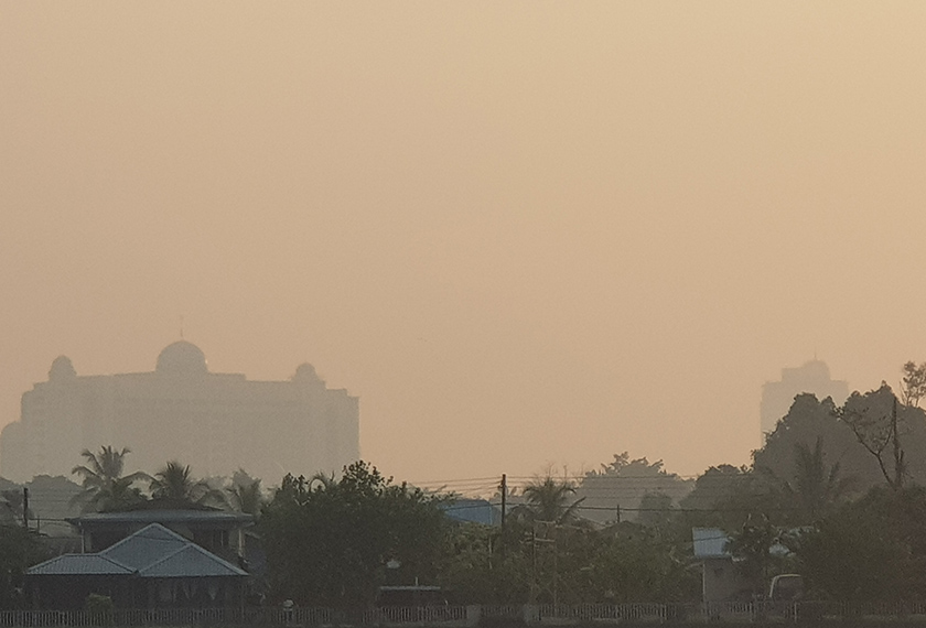 Astro Awani Sarawak is covered in smog.
