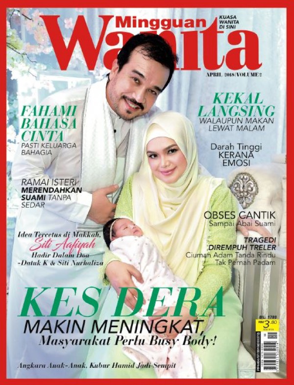 Majalah kegemaran wanita.