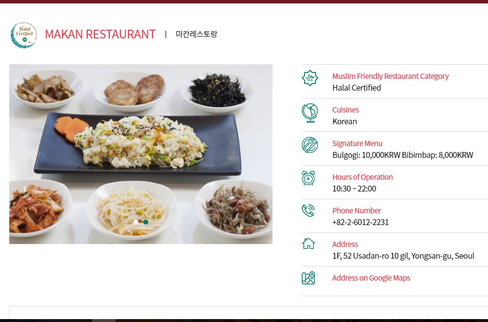 www.hrwkorea.or.kr Memudahkan umat Islam.
