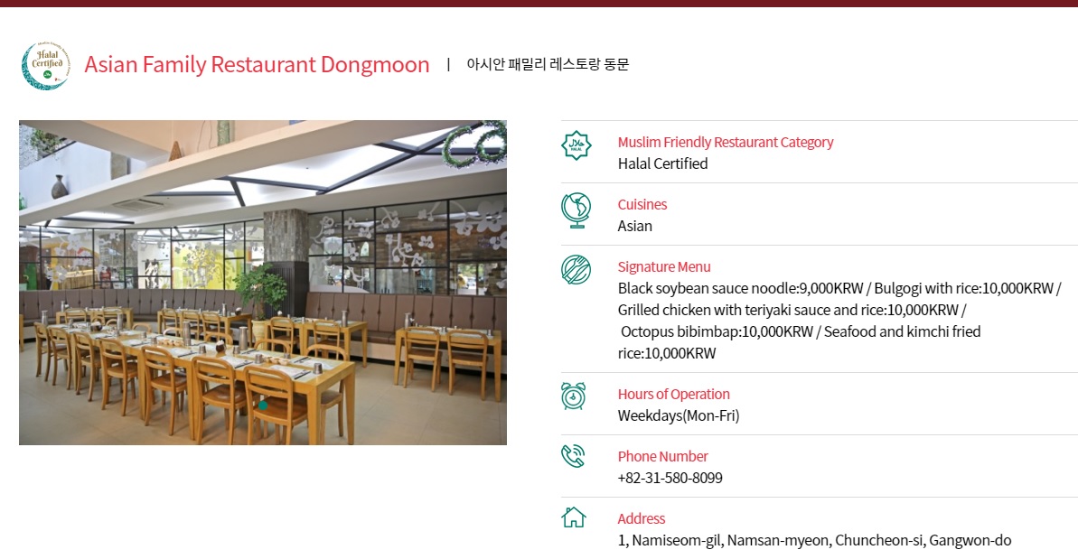 www.hrwkorea.or.kr Maklumat untuk pengunjung.