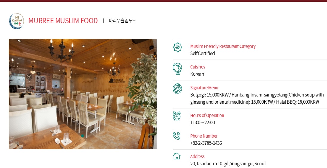www.hrwkorea.or.kr Bukan saja diskaun, tetapi juga maklumat.