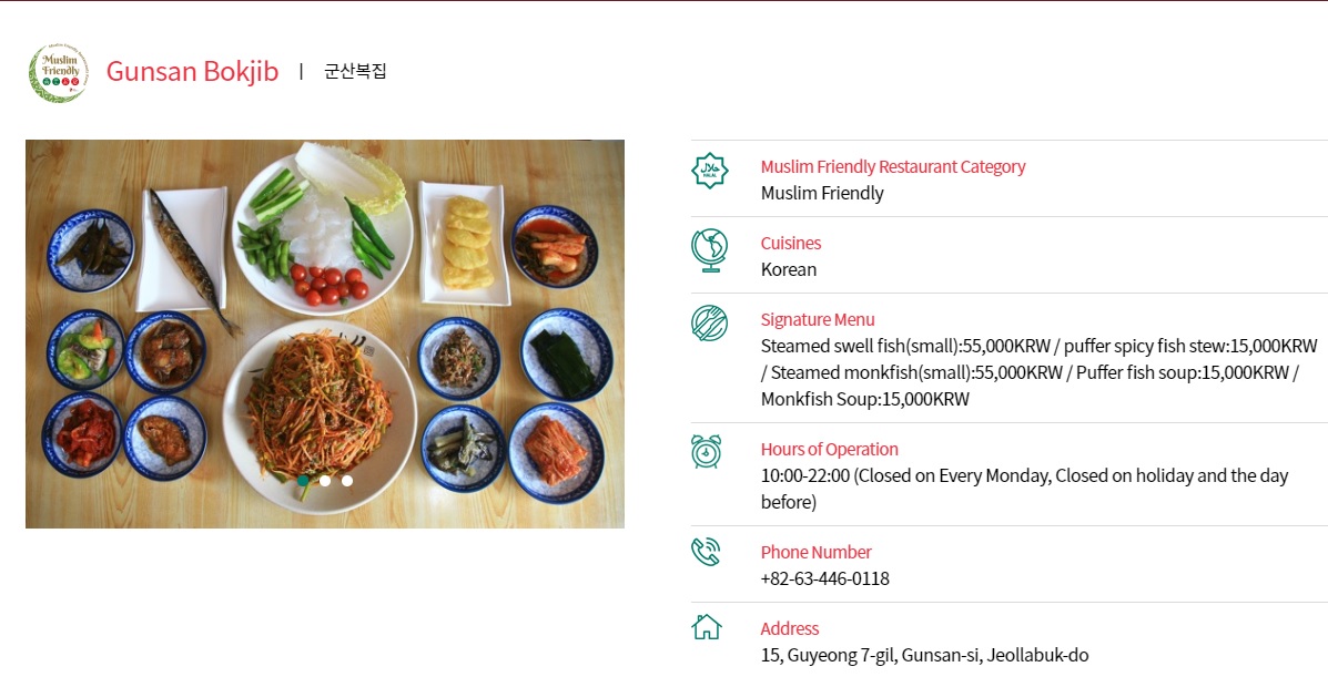 www.hrwkorea.or.kr Buku kupon akan diedarkan ke luar negara.