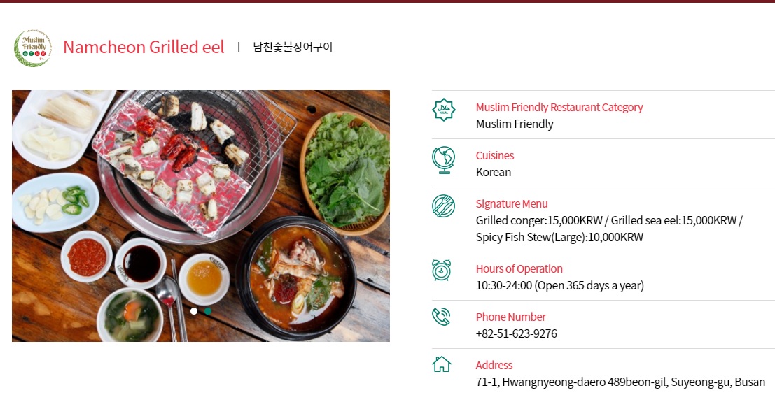 www.hrwkorea.or.kr 123 restoran mengambil bahagian.
