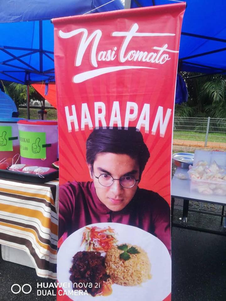 Bagaimanalah rasa nasi tomato ini ya.
