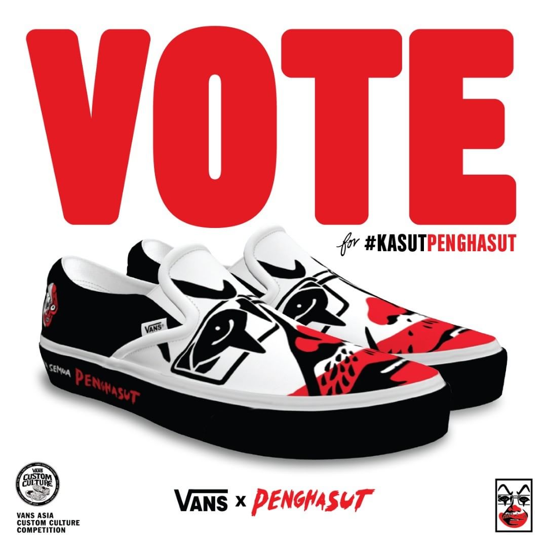 Undian tertinggi setakat ini.