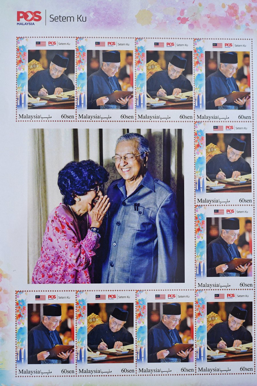 Bernama / New Straits Times How many of you still collect stamps?
