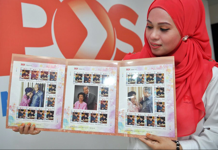 Bernama / New Straits Times This collection could be more valuable in the future.