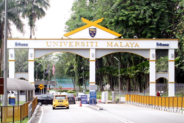 Keep it up, Universiti Malaya!