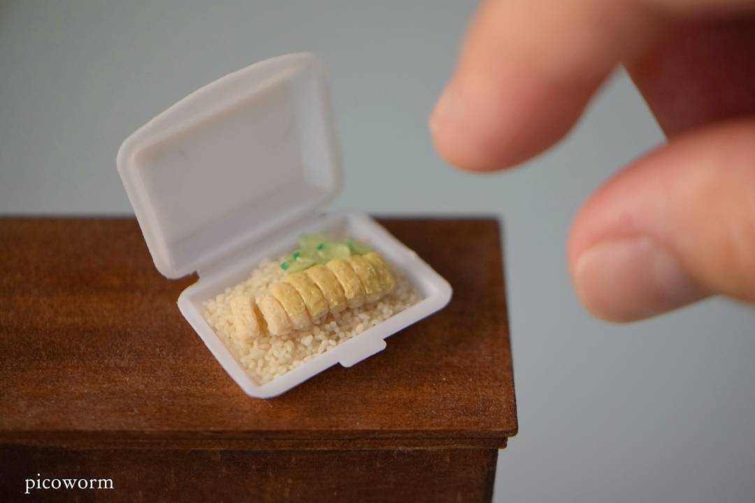 Chicken rice for ants.