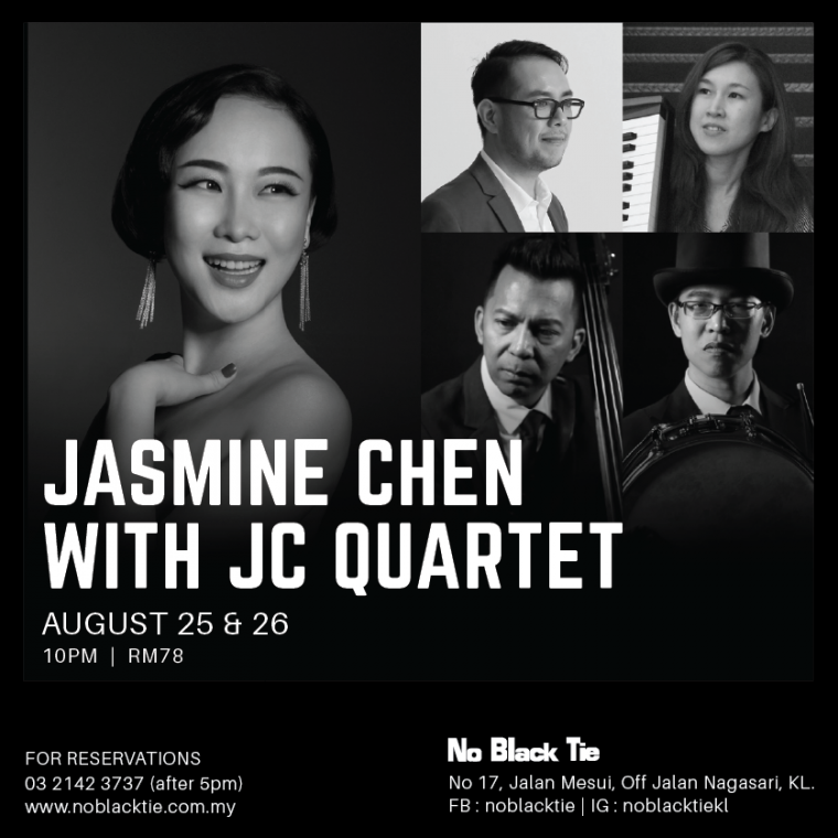 Jasmine Chen