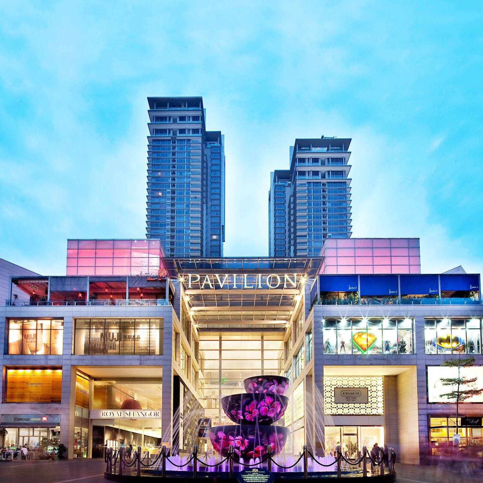 The best mall to look at things you wish you could buy.