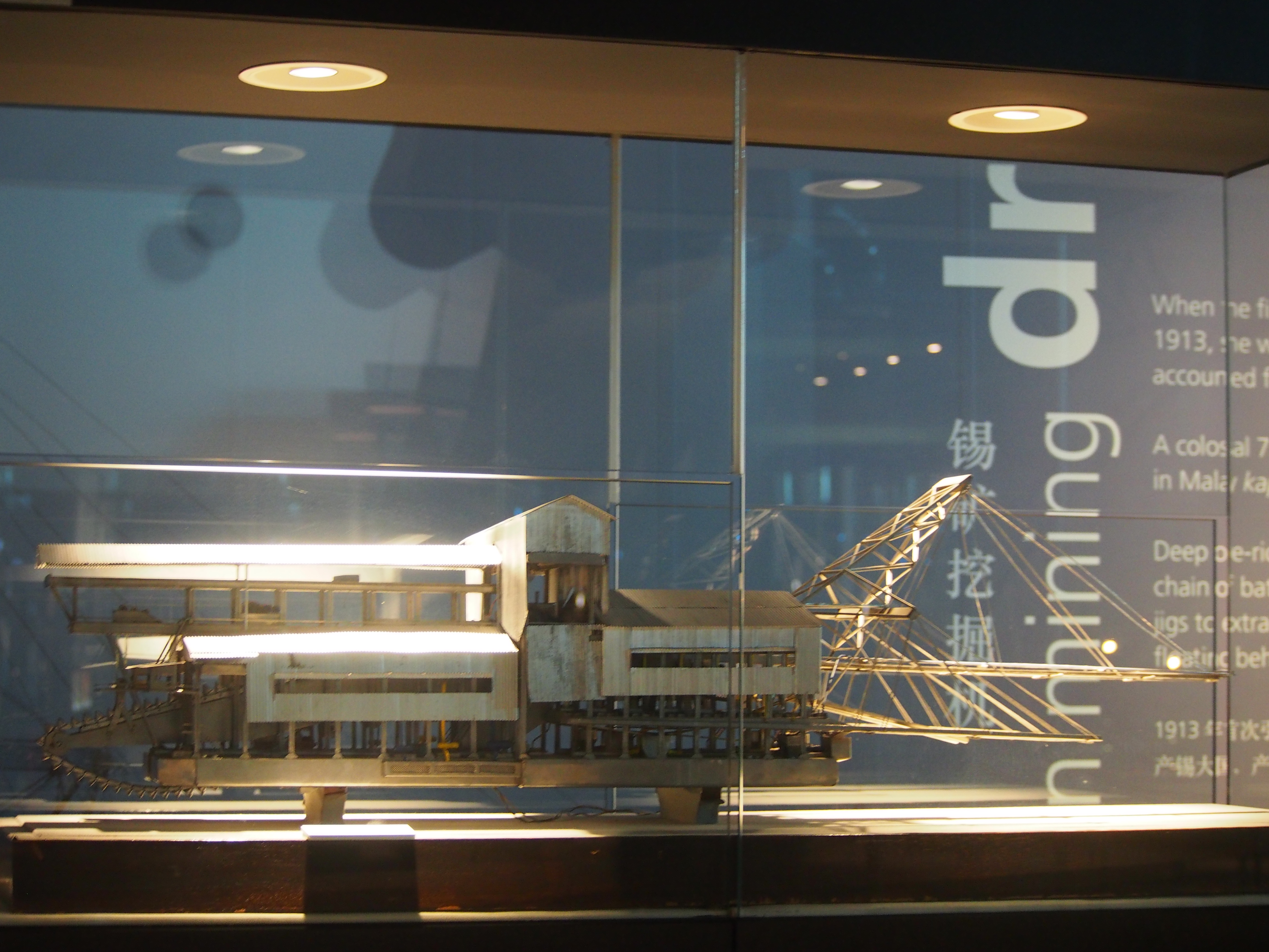A replica of the mining dredge they had back in the day is also exhibited.