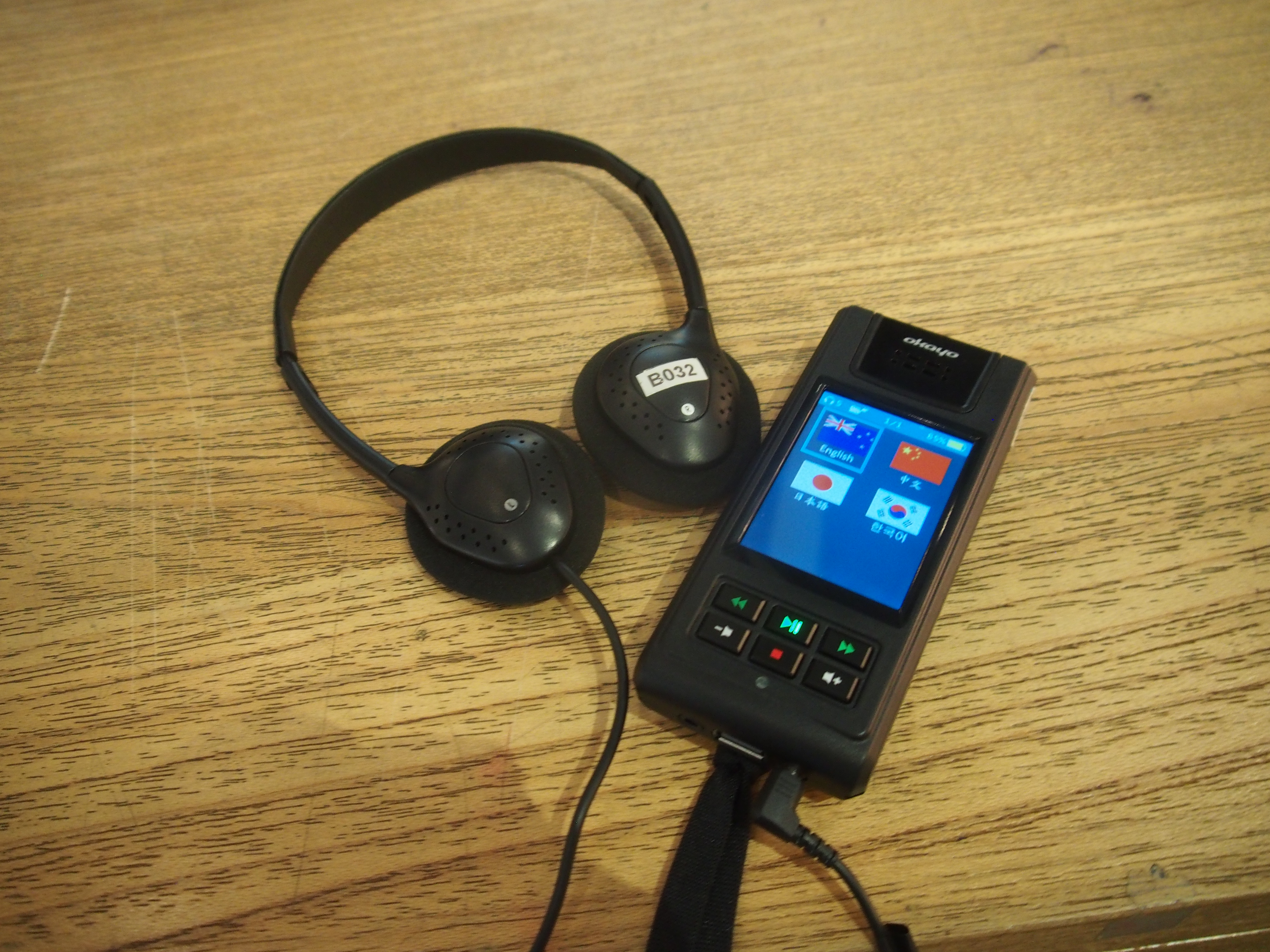 The beacon offers four languages – English, Mandarin, Japanese and Korean!
